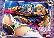 KOI110 [normal] : Wen Fei e Yuan Shao