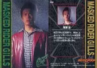 S06 : Ryo Ashihara