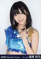 Rino Sashihara / Upper Body / Left Hand Breast / Theater Trading Official photo Set 2011. October