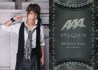 AAA / Shinjiro Atae / CDs 「 Daijinokoto 」 Tokushu Torayca