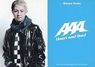 AAA / Naoya Urata / CD "Heart and Soul" Award Toreka