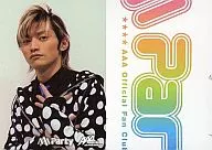 AAA / Mitsuhiro Hidaka / Polka-Dot / Fan Club Event 「 AAA Party 」 Collection Card