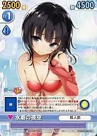 BTS/P05[P]:泳衣的夜空