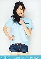 Haruka Katayama / Above-the-knee, Light Blue Shirt / Bunshin Art Tour ~ AKB104 Selected Cabinet Formation Festival ~ Venue limited Official photo