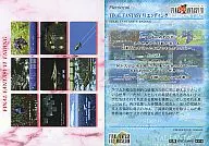 #318 [Memorial] : FINAL FANTASY VI Ending
