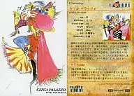 #350 [Character C] : kefu Ka Palazzo