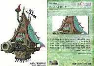 #383 [Monster] : Armstrong