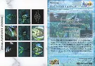#435 [Memorial] : FINAL FANTASY X Ending