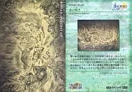 #458 : Night Whispers