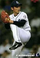 166[レギュラーカード]：西口文也