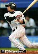 169[標準卡]:伊志嶺翔大學