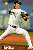 182[レギュラーカード]：平野佳寿