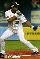 186[レギュラーカード]：バルディリス