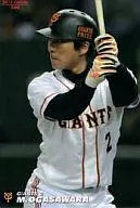 206[レギュラーカード]：小笠原道大