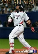 AS-21[Allstar Card]:情人節