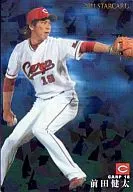 S-46[星形卡]:前田健太