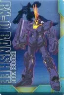 WS01-012-019:独角兽高达2号机组バンシィ(独角兽模式)