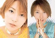 WPCV-10091 : Heike Michiyo Heike / Face up / Costume Yellow / 8 th Single 「 Ai no Chikara 」 Special Trecca