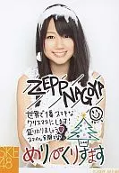 Shiori Takada / ZEPP NAGOYA / Official Official photo with comments