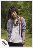 Arashi / Kazuya Ninomiya / Above-Knee / Gray Cardigan / Slanting Face / Official Official photo