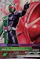 04-26 [Secret Mission] : KAMEN RIDER W Cyclone Joker