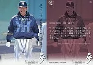 36[語錄]:語錄3