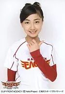 Yurina Kumai / Upper Body / Rakuten Uniform / Under Left Wrist / White Background / 「 RAKUTEN EAGLS 」 / Official Official photo