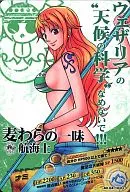 04-10[C]:納米
