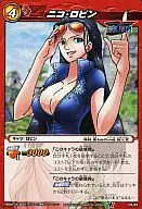 05/85 [C] : Nico Robin