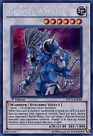 PRC1-EN020 [SE] : Gravity Warrior / Gravity Warrior