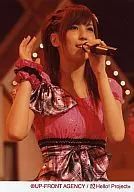 ° C-ute / Erika Umeda / Costume Pink / Upper Body / Left Hand Microphone / Live Photo / Official Official photo