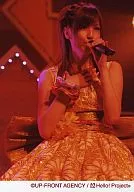 ° C-ute / Erika Umeda / Costume Orange / Left Hand Microphone Live Photo / Official Official photo