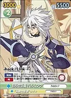 DH/035 [U] : Su propia justicia Balmunch