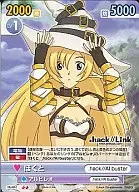 DH/052[U]:HOKUTO