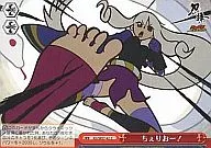 KG/SE07-42[C]:谢谢！