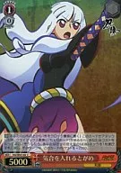 KG/SE07-40[C]:(全角)气力配合
