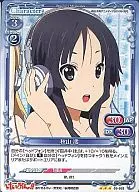03-033 [R] : Mio Akiyama
