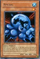 MRL-010 [R] : Ameba / Ameba