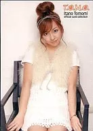 46 : Tomomi Itano / regular card / Tomomi Itano official card collection T. O. M. O.