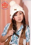 67 : Tomomi Itano / Regular Card / Tomomi Itano Official Card Collection T. O. M. O.