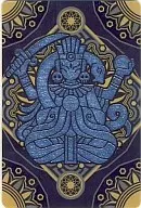 IIISP [P] : Vandalism faction