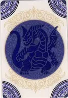 Jingoku SP [P] : Cuerno de trueno