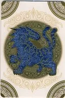 神獄SP[P]：鋼牙属