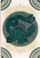 神獄SP[P]：氷鱗属