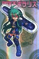 No.22[H]：鎧羅王ポラリス