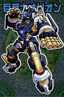 No. 28 [S] : Gran Soldado Orión