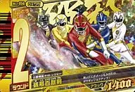 DX2-056[GR]：破邪百獣剣