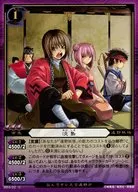 B03-22 [C] : Awashima