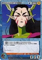 CH-041[UC]:Civil