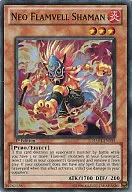 HA04-EN033[Super Rare]:Neo Flamvell Shaman/Neoff蕾姆Bell Sherman